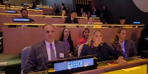 Ο Γιώργος Γεραπετρίτης στο ΣΑ του ΟΗΕ