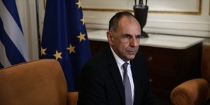 Γιώργος Γεραπετρίτης 