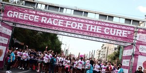 Εκκίνηση του «Greece Race for the Cure»