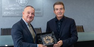 Ο Μιχάλης Χρυσοχοΐδης με τον Βρετανό πρέσβη στην Αθήνα, Μάθιου Λοντζ