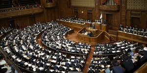 Ιαπωνία, κοινοβούλιο