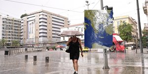 Κακοκαιρία από το Σάββατο στη χώρα
