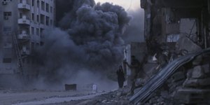 γαζα καπνος