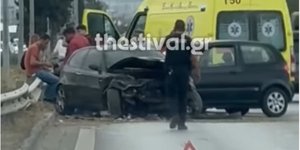Καραμπόλα πέντε οχημάτων με δύο τραυματίες στην Ε.Ο. Θεσσαλονίκης – Ν. Μουδανίων