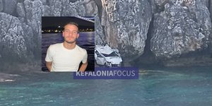 Θρήνος στην Κεφαλονιά για τον 23χρονο Νίκο που σκοτώθηκε σε τροχαίο -Έρευνα για τα αίτια του δυστυχήματος