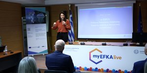 Η υπουργός Εργασίας και Κοινωνικής Ασφάλισης, Νίκη Κεραμέως στην παρουσίαση της νέας εφαρμογής του e-ΕΦΚΑ