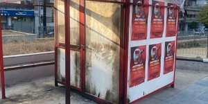Θεσσαλονίκη: Απόπειρα εμπρησμού περιπτέρου προβολής του 51ου Φεστιβάλ ΚΝΕ Οδηγητή καταγγέλλει η τοπική οργάνωση