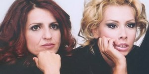 Οι στάβλοι της Εριέττας Ζαΐμη