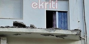 Κατέρρευσαν τμήματα δύο μπαλκονιών