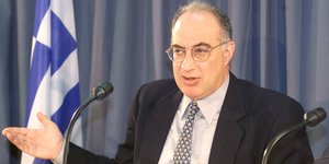 Γιάννος Κρανιδιώτης: 26 χρόνια από τον τραγικό θάνατό του με το μοιραίο Φάλκον -Η ανακοίνωση του ΥΠΕΞ