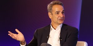 Prime Minister Kyriakos Mitsotakis