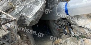 Σπηλιά στην Λάρισα