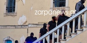 Mαφία Κρήτη