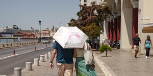 ομπρελα για ηλιο