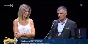 O Χοσέ Λουίς Μεντιλίμπαρ