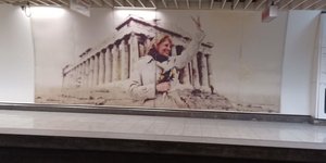 Η αφίσα της Μελίνας Μερκούρη, μετά τις εργασίες αποκατάστασης