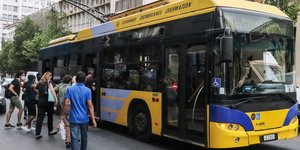 Public transportation