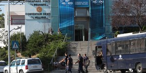 Mέτρα ασφαλείας ΔΕΘ