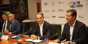 Επίσκεψη του Πρωθυπουργού Κυριάκου Μητσοτάκη στην 89η Διεθνή Έκθεση Θεσσαλονίκης. Σάββατο 6 Σεπτεμβρίου 2024