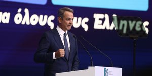 Ο πρωθυπουργός Κυριάκος Μητσοτάκης στην 89η ΔΕΘ