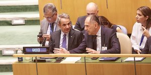 Ο Κυριάκος Μητσοτάκης με τον υπουργό Εξωτερικών Γιώργο Γεραπετρίτη στη Γ.Σ. του ΟΗΕ 