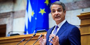 Κυριάκος Μητσοτάκης 