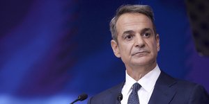 Ο πρωθυπουργός Κυριάκος Μητσοτάκης στην ομιλία του στην 89η ΔΕΘ