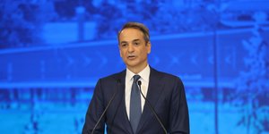 Κυριάκος Μητσοτάκης