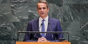 Ο Κυριάκος Μητσοτάκης στο βήμα του ΟΗΕ