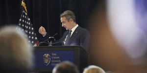 Ο Κυριάκος Μητσοτάκης σε εκδήλωση των ομογενών της Νέας Υόρκης