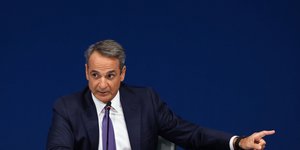 Κυριάκος Μητσοτάκης