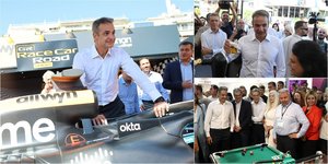 Ο πρωθυπουργός, Κυριάκος Μητσοτάκης 