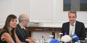 Σύσκεψη για το μέλλον της AI στο Μέγαρο Μαξίμου