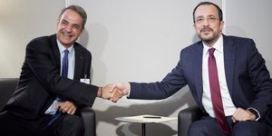 Ο πρωθυπουργός Κυριάκος Μητσοτάκης και ο πρόεδρος της Κύπρου Νίκος Χριστοδουλίδης στη Νέα Υόρκη