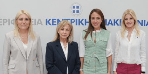 Μιχαηλίδου