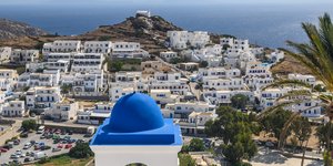μπλε τρούλος