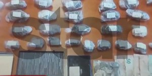 Ναρκωτικά Ασπρόπυργος