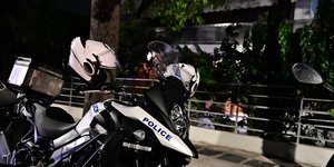 Πολυκατοικία νεκρό ζευγάρι στον Νέο Κόσμο