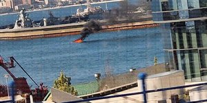 ουκρανική επίθεση με drone