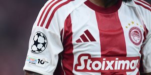 Ολυμπιακός 