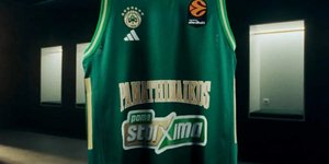 Παναθηναϊκός AKTOR: Αυτές είναι οι νέες φανέλες