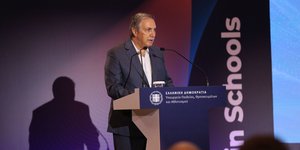 Ίδρυμα Ωνάση: Η εισαγωγή του ΑΙ στα σχολεία, δίνει την δυνατότητα για επαναπροσδιορισμό της εκπαιδευτικής διαδικασίας