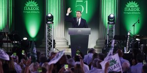 Ο Νίκος Ανδρουλάκης στο Ζάππειο Μέγαρο για τα 51 χρόνια του ΠΑΣΟΚ