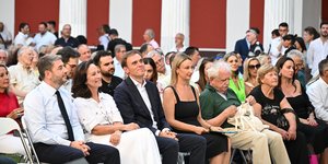 3η Σεπτέμβρη - 51 χρόνια ΠΑΣΟΚ: Θεματική Εκδήλωση για το Δημογραφικό