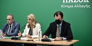 Παρουσίαση ΠΑΣΟΚ 4 άξονες