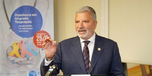 Γιώργος Πατούλης