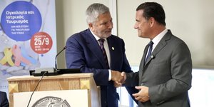 Πατούλης Γεωργιάδης