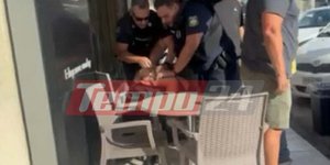 Επίθεση Ρομά στην πλατεία Αγίας Σοφίας στην Πάτρα