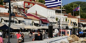 περατζαδα
