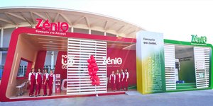 Ευκαιρία να μάθεις. Ευκαιρία να κερδίσεις. Ευκαιρία για ZeniΘ.